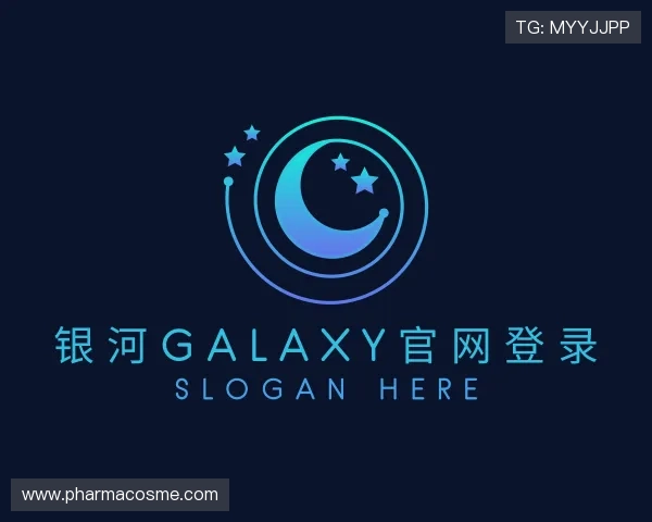 了解银河galaxy官网登录
